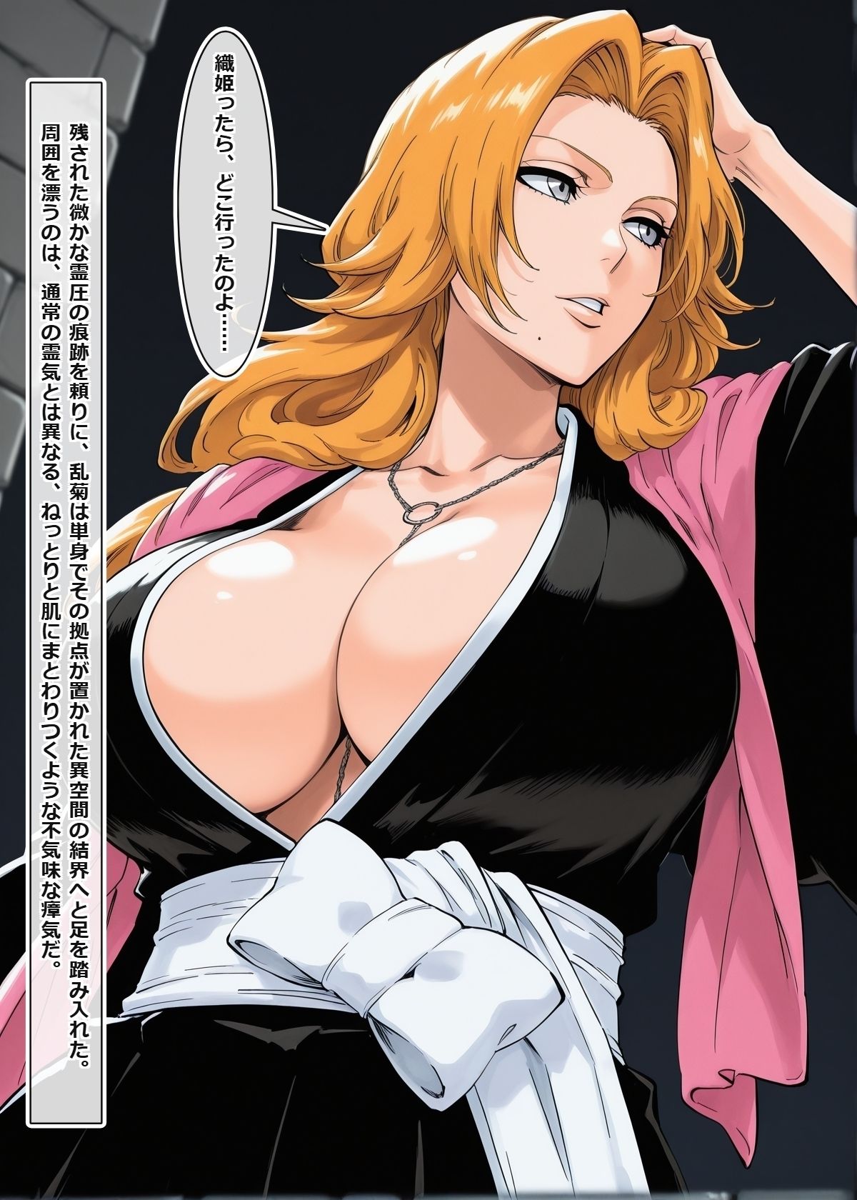 サンプル画像2