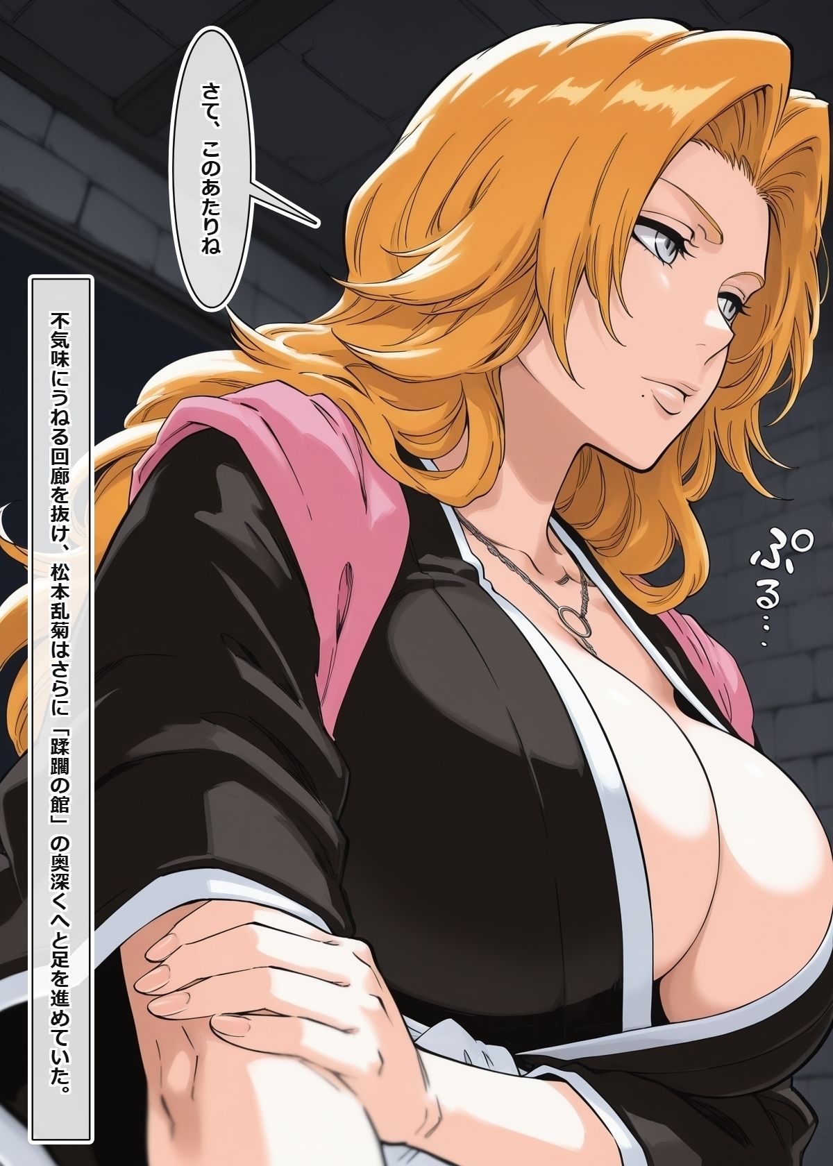 サンプル画像3