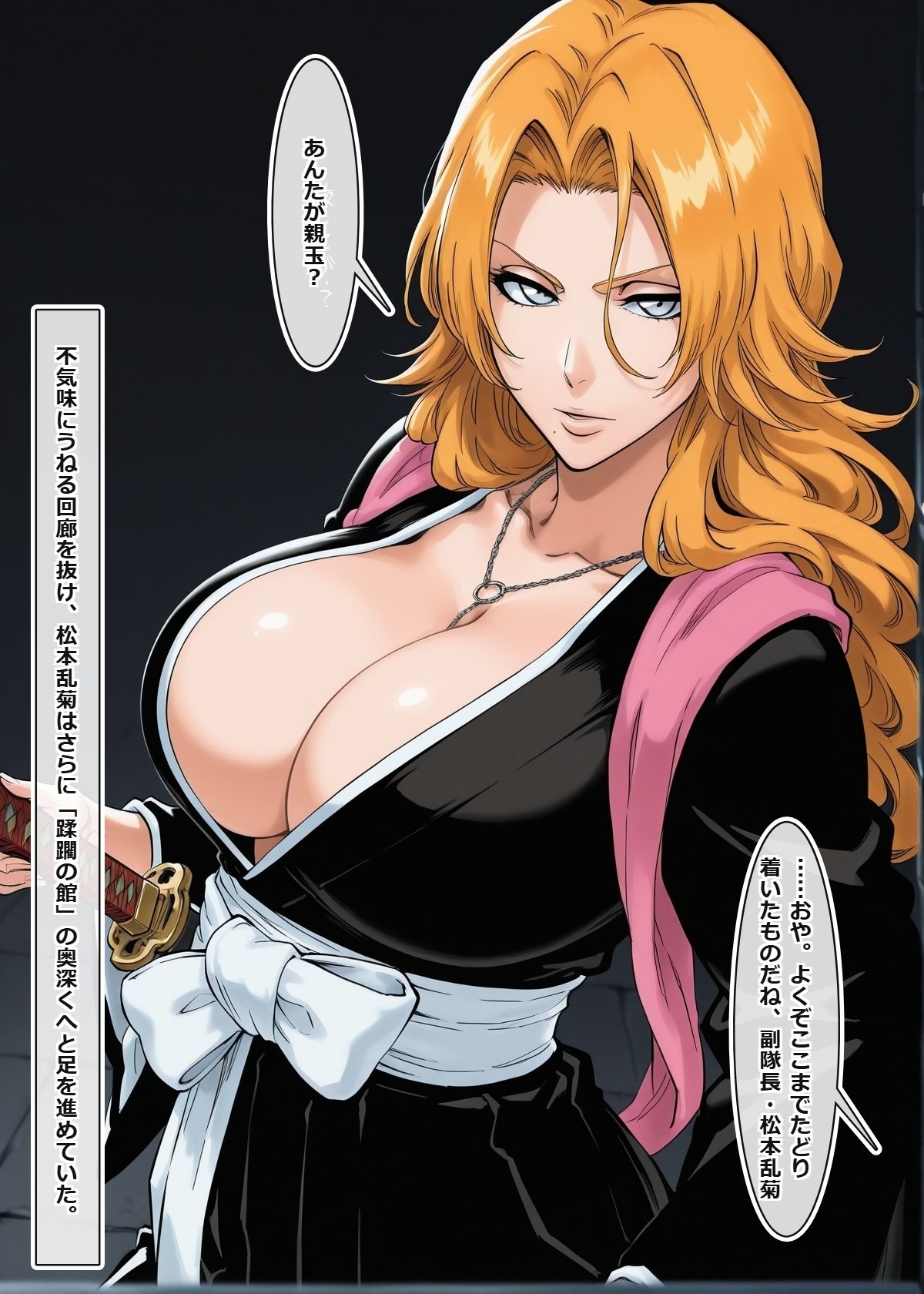 サンプル画像4
