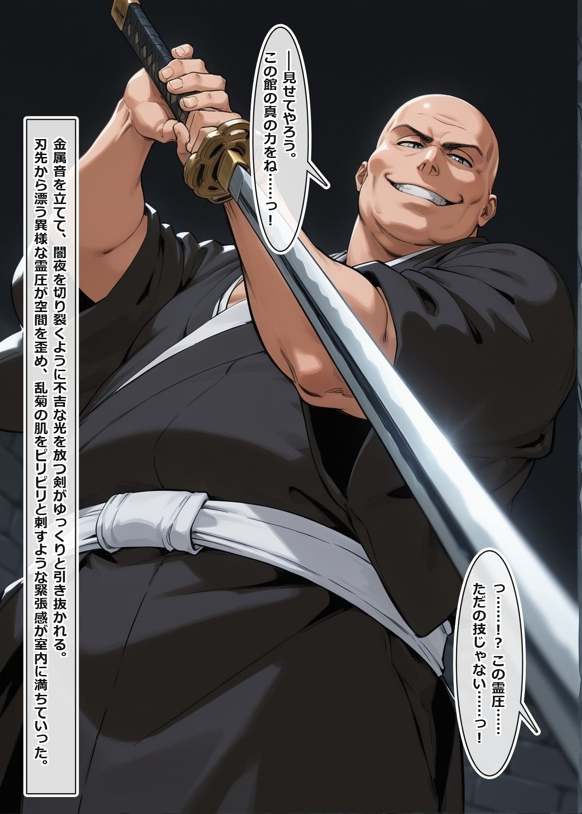 サンプル画像5