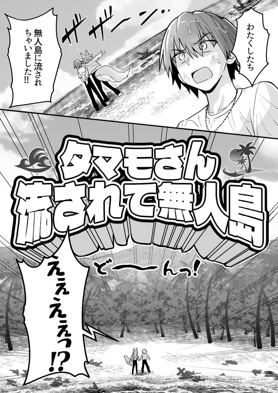 サンプル画像1
