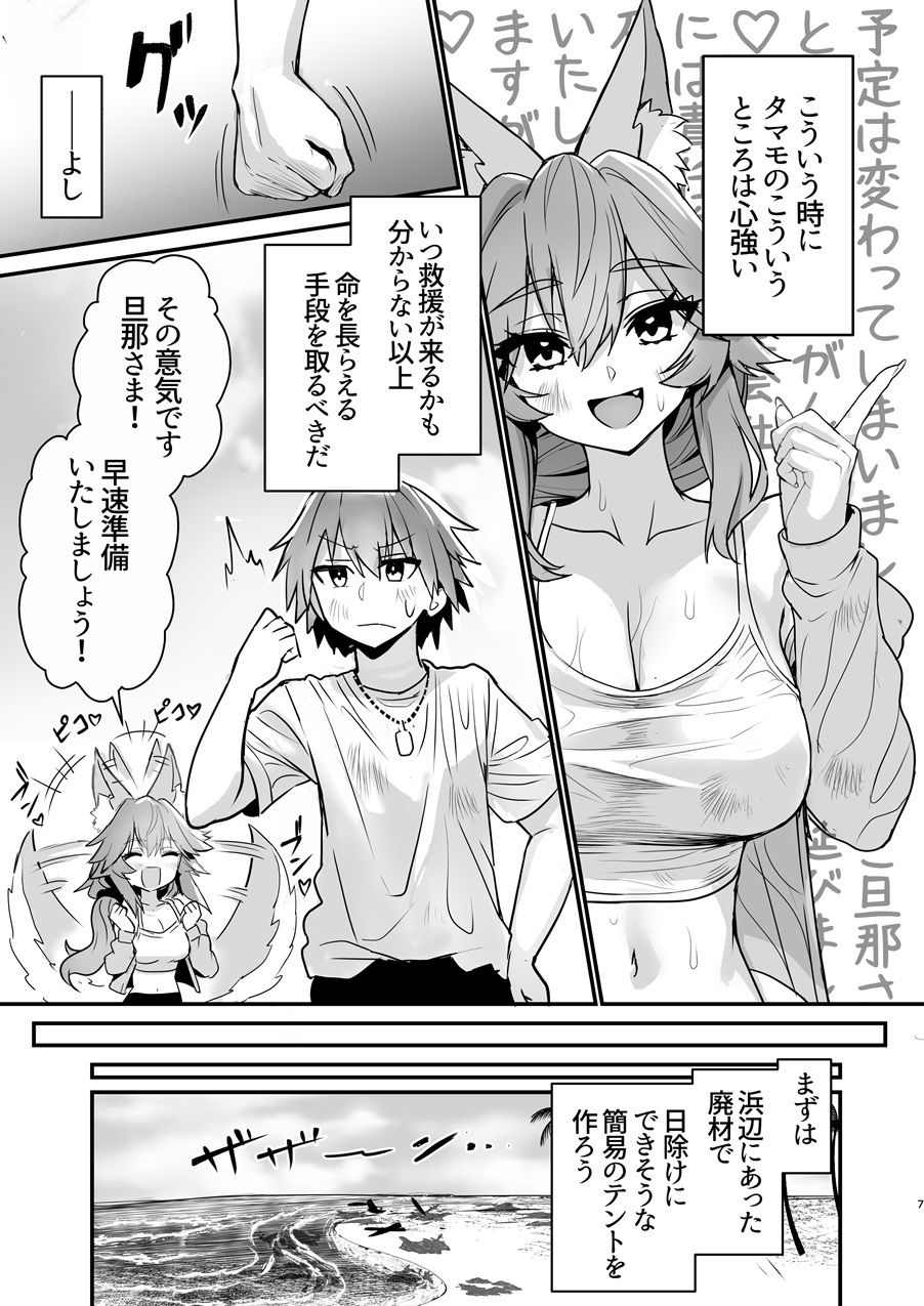 サンプル画像2