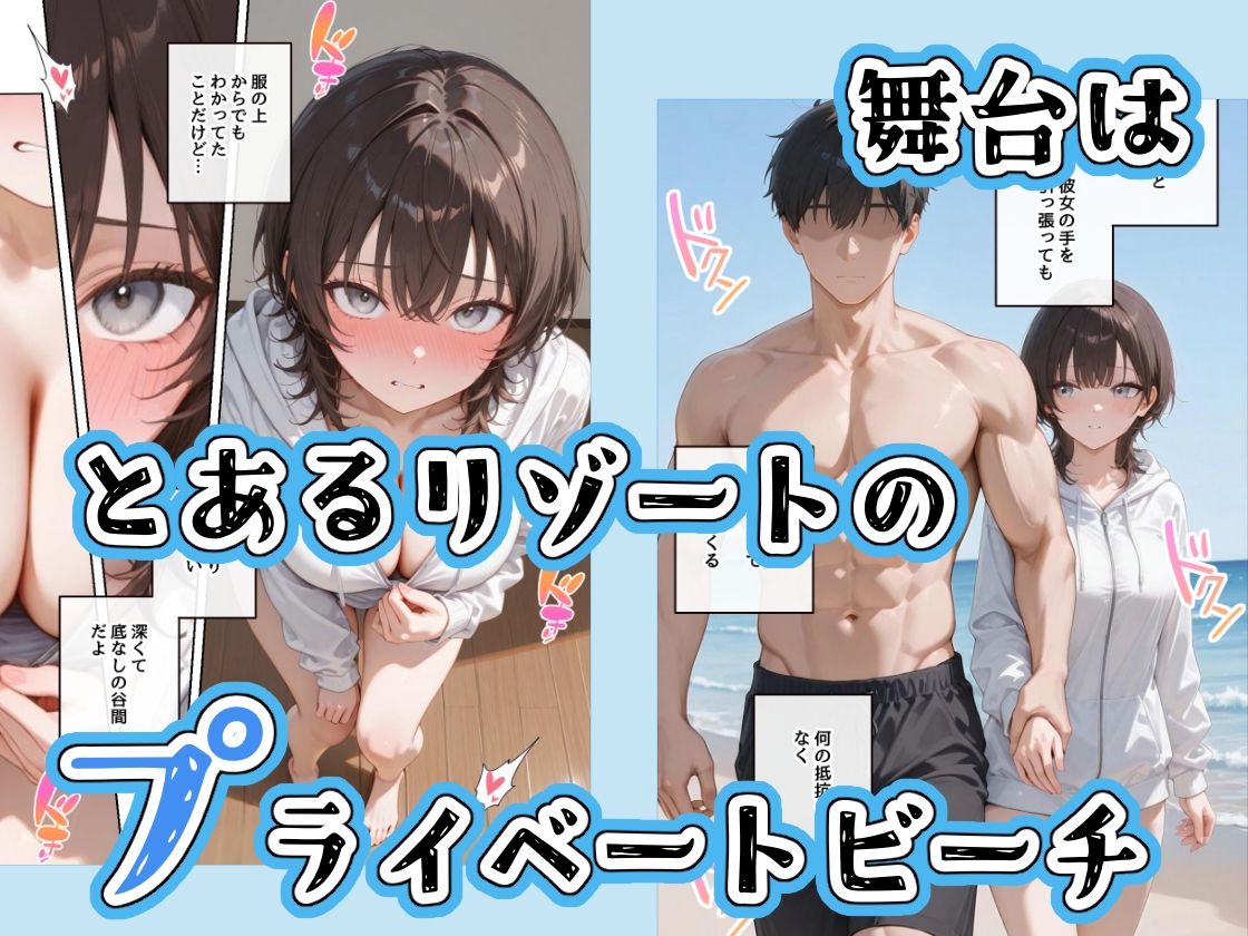 サンプル画像1