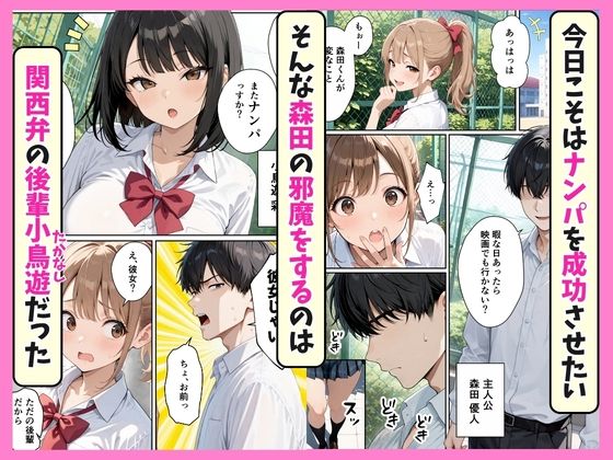 サンプル画像1