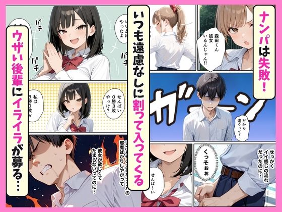サンプル画像2