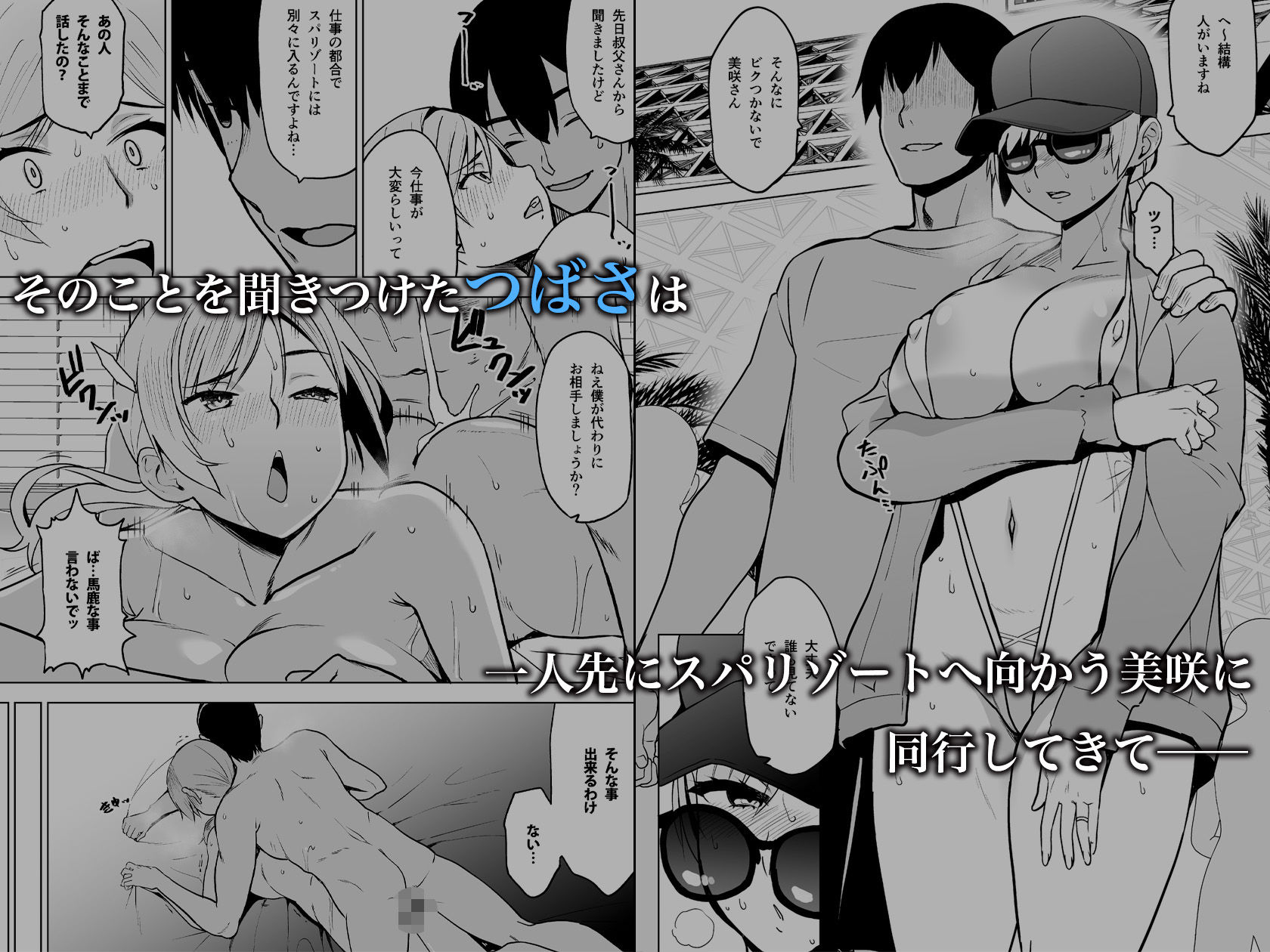 サンプル画像2