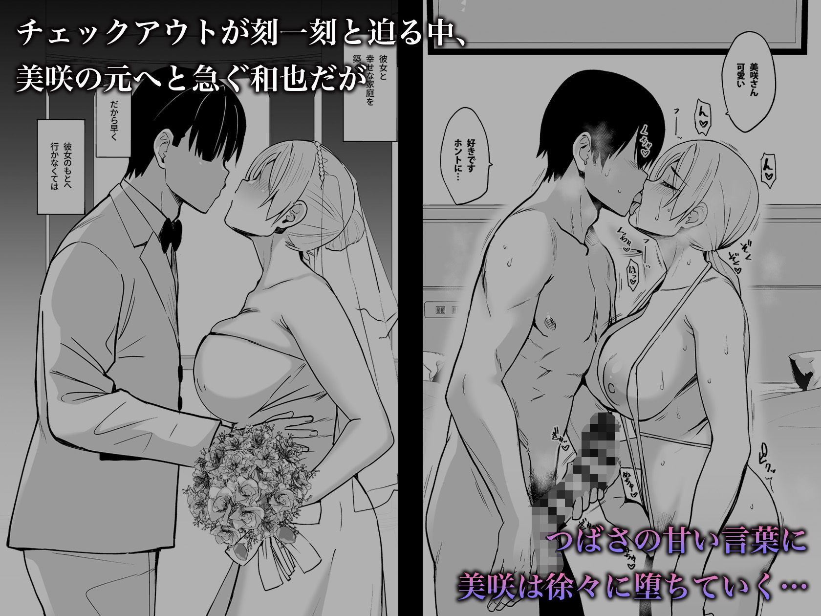 サンプル画像4