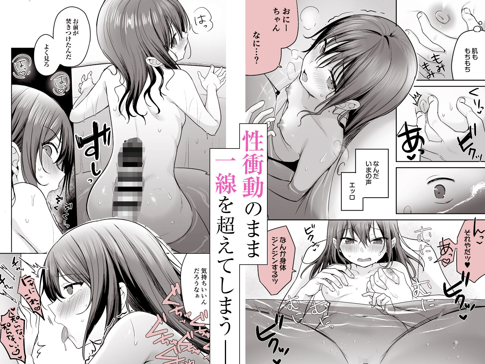 サンプル画像4