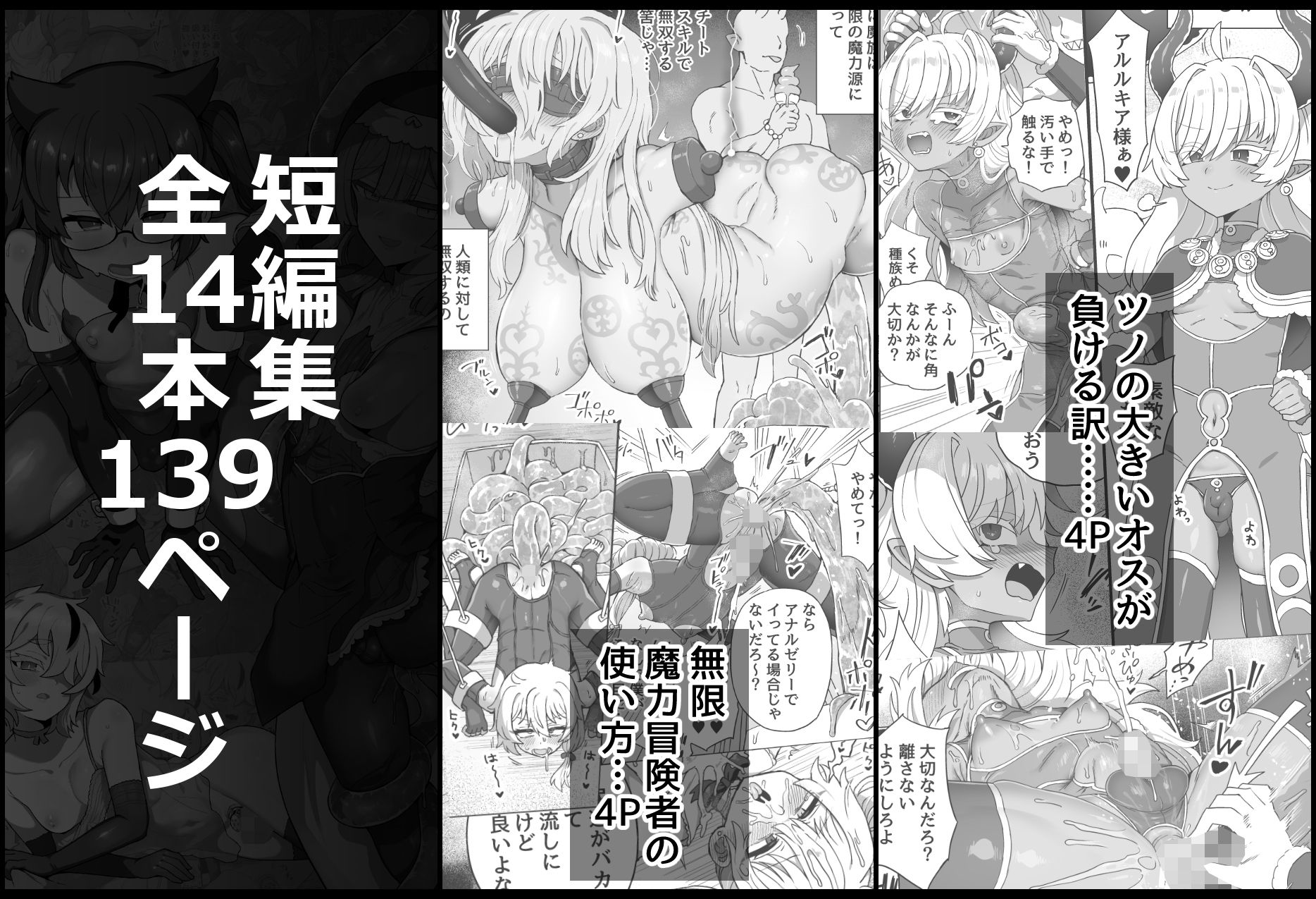 サンプル画像5