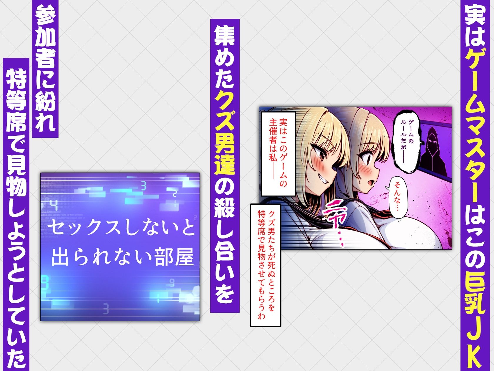 サンプル画像2