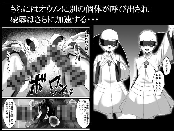 サンプル画像4
