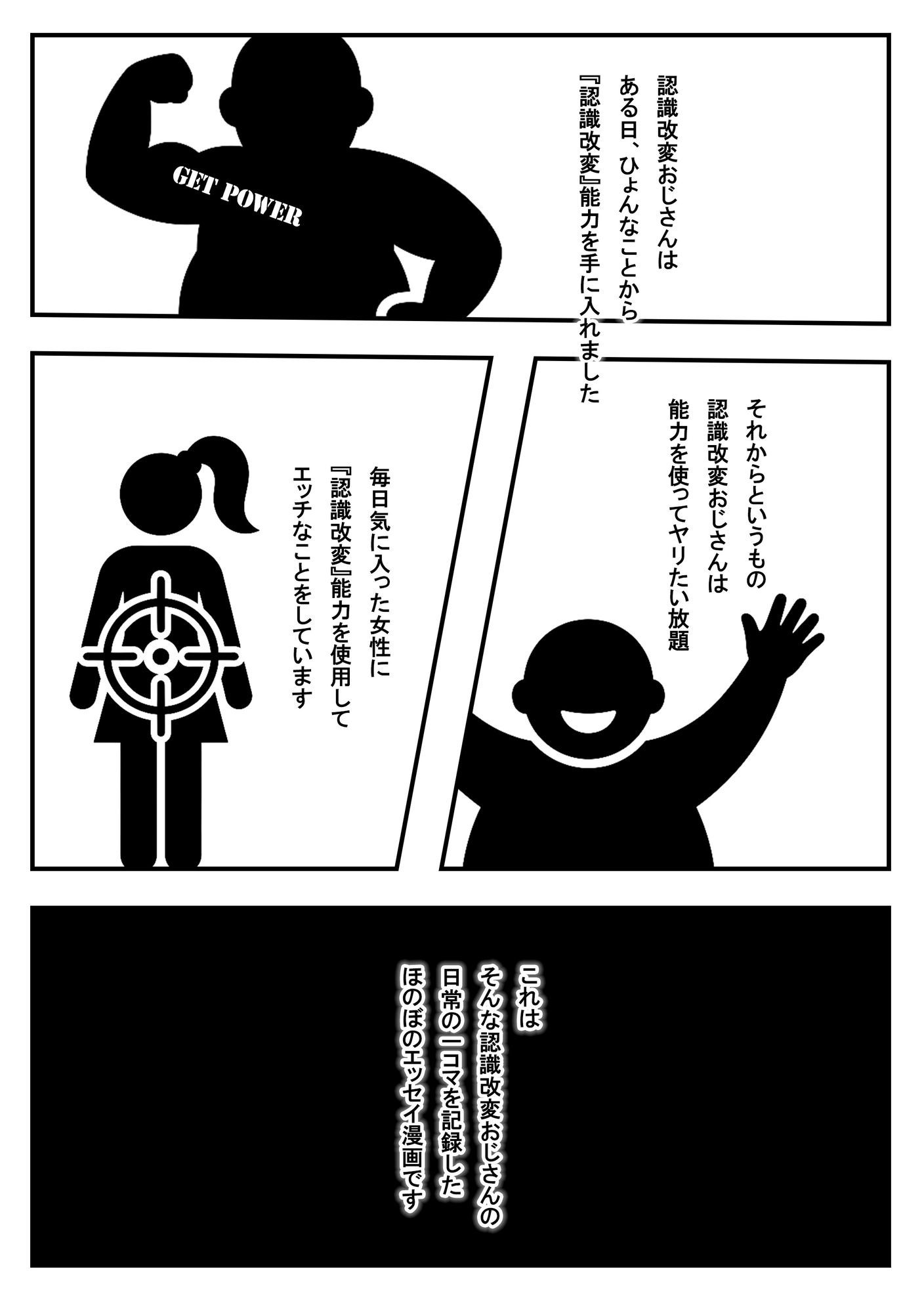 サンプル画像2