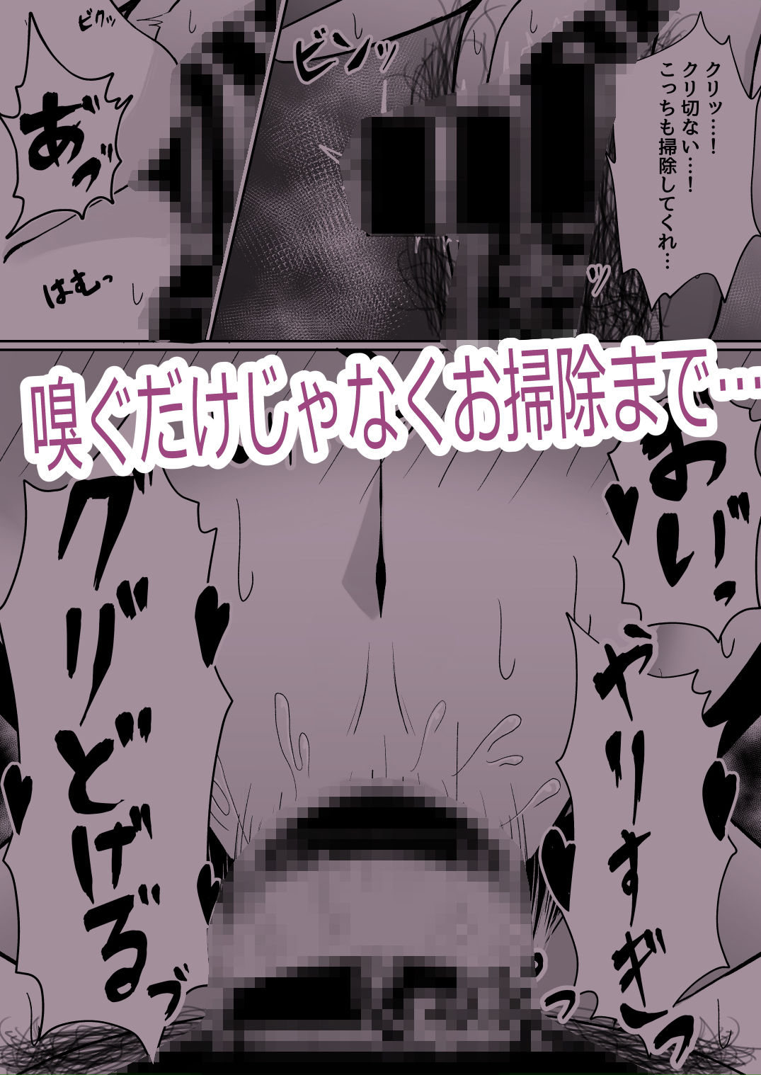 サンプル画像3