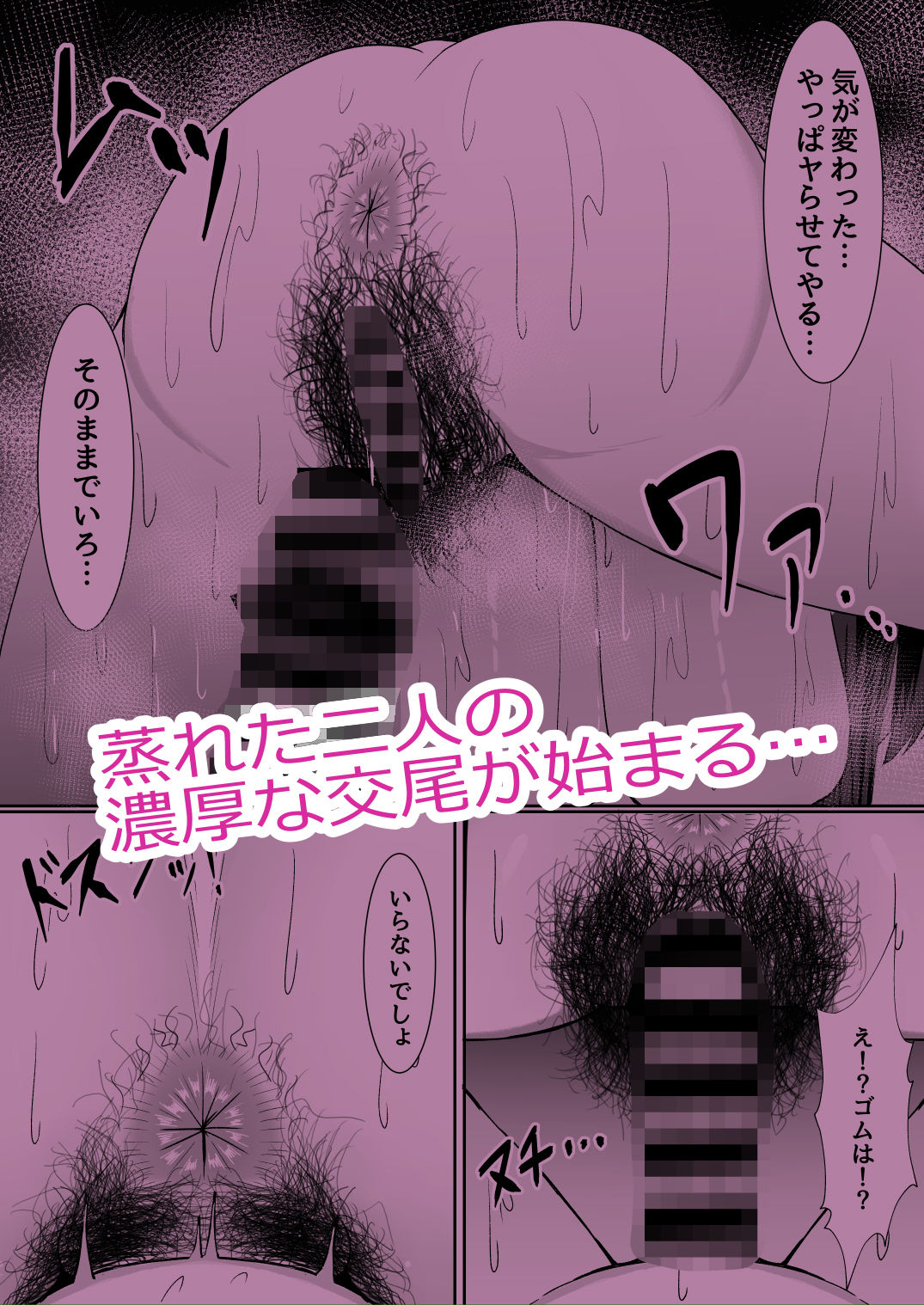 サンプル画像4