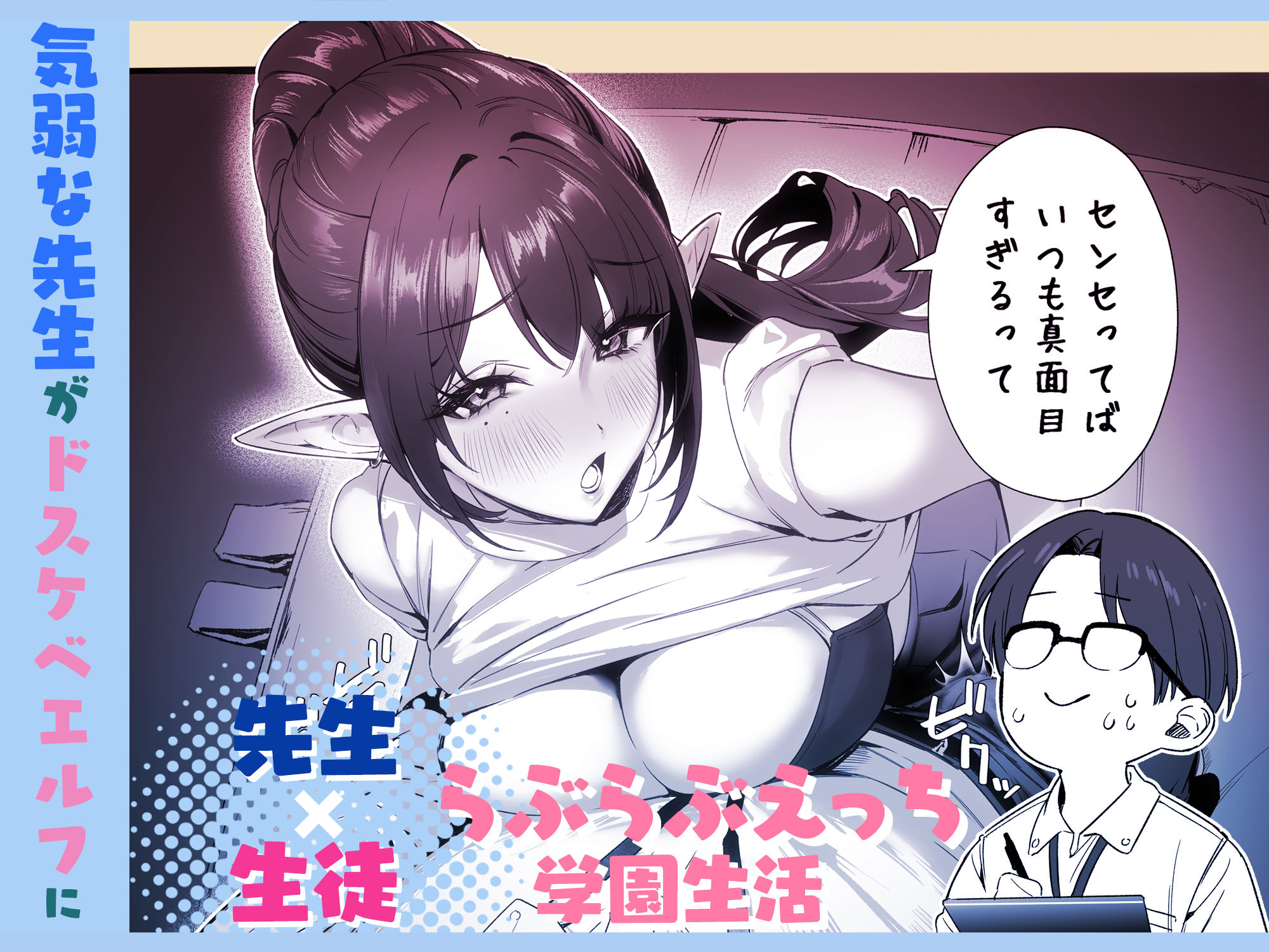 サンプル画像2