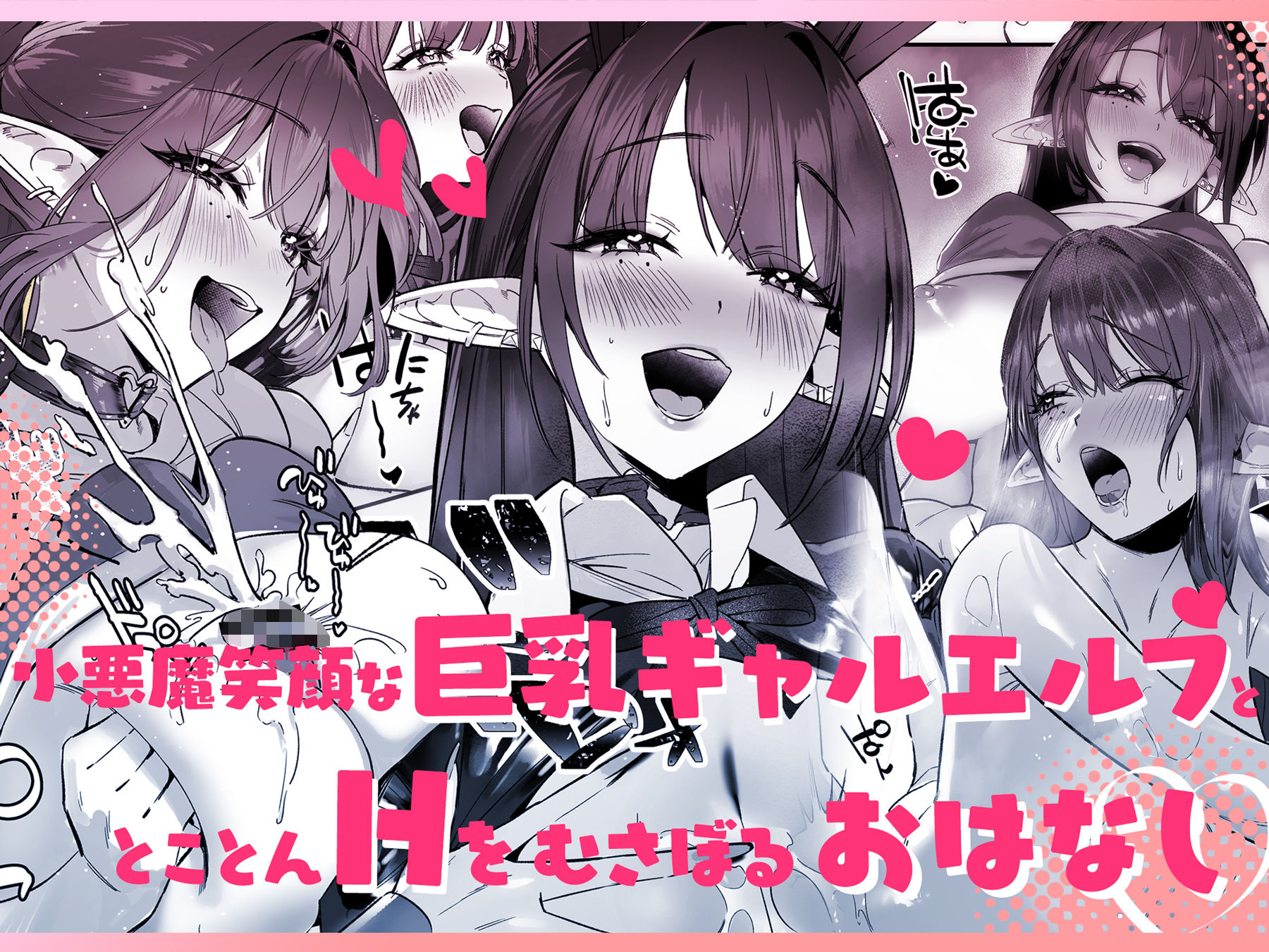 サンプル画像3