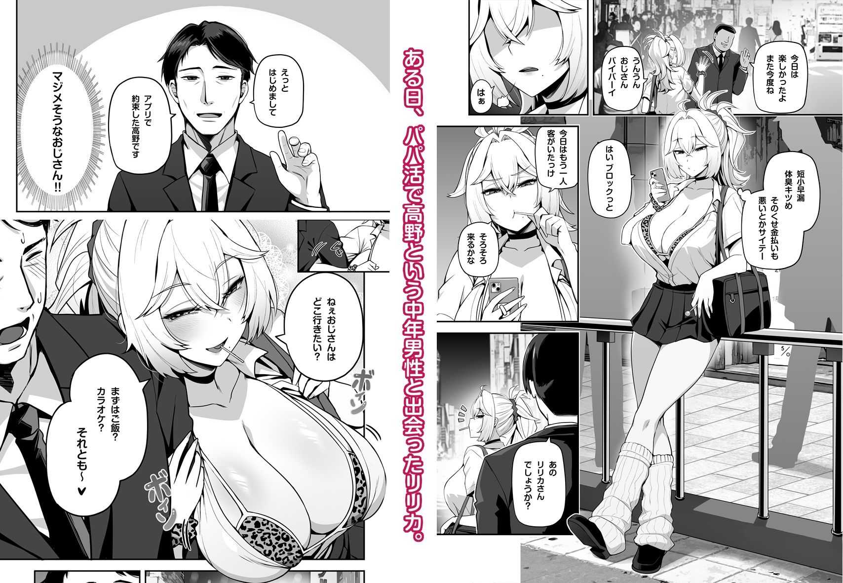 サンプル画像1