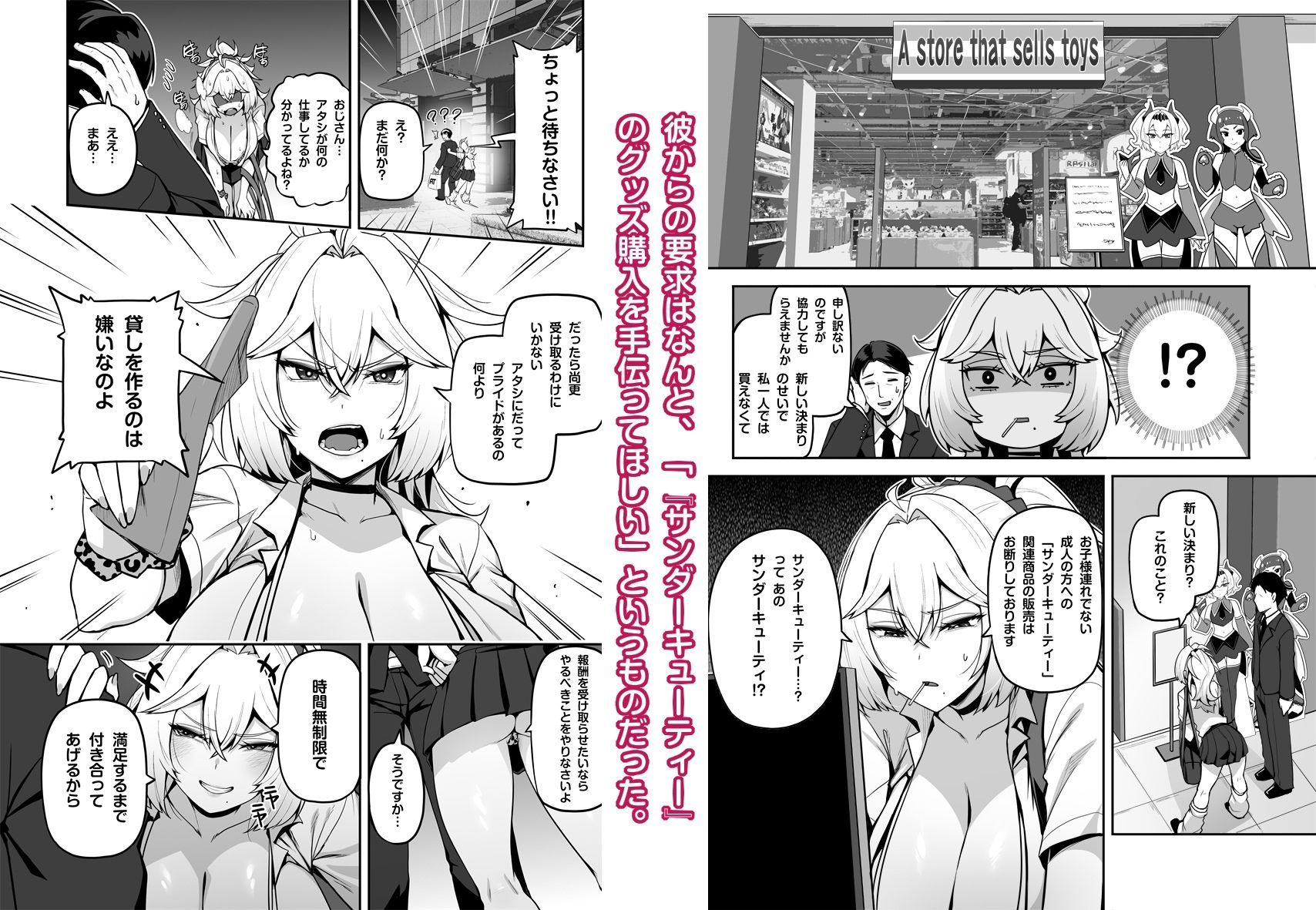 サンプル画像2
