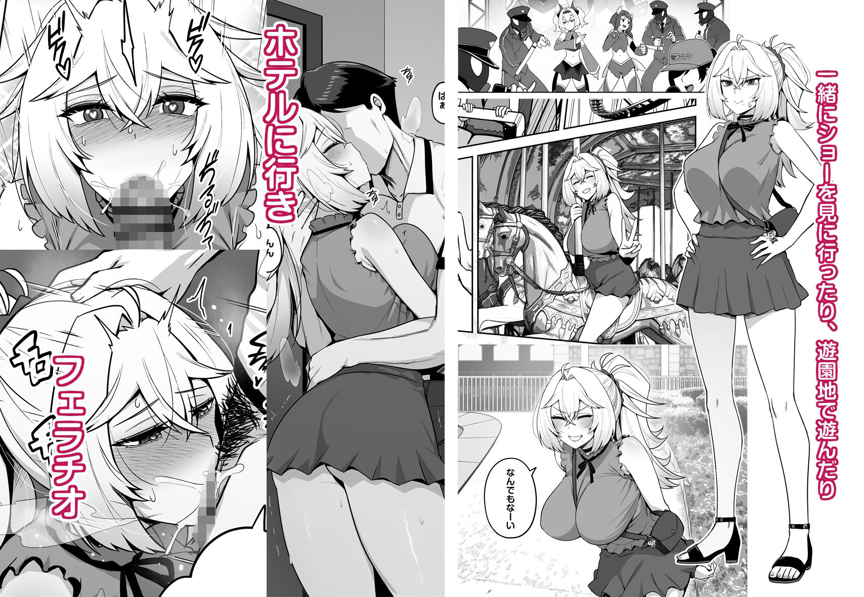 サンプル画像4