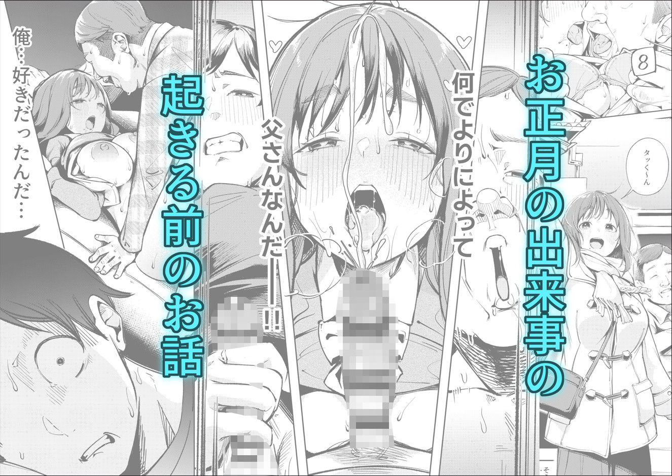サンプル画像2