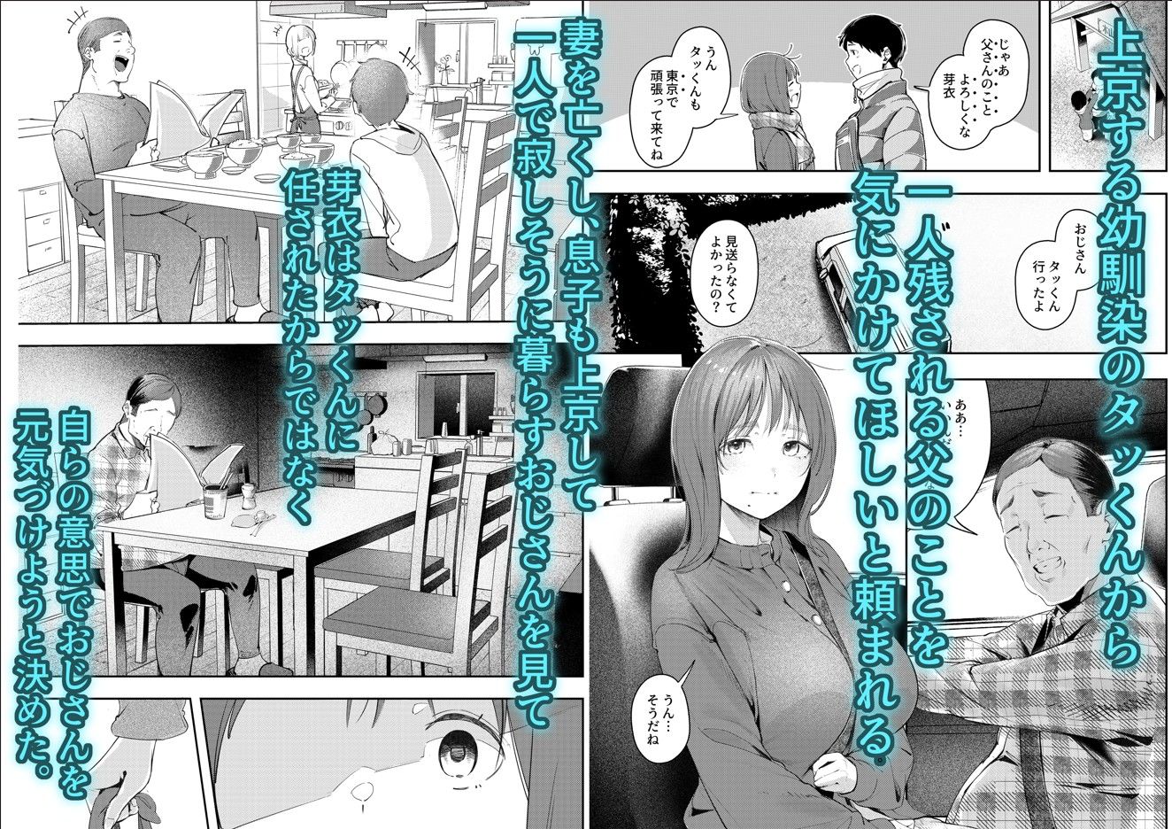 サンプル画像3