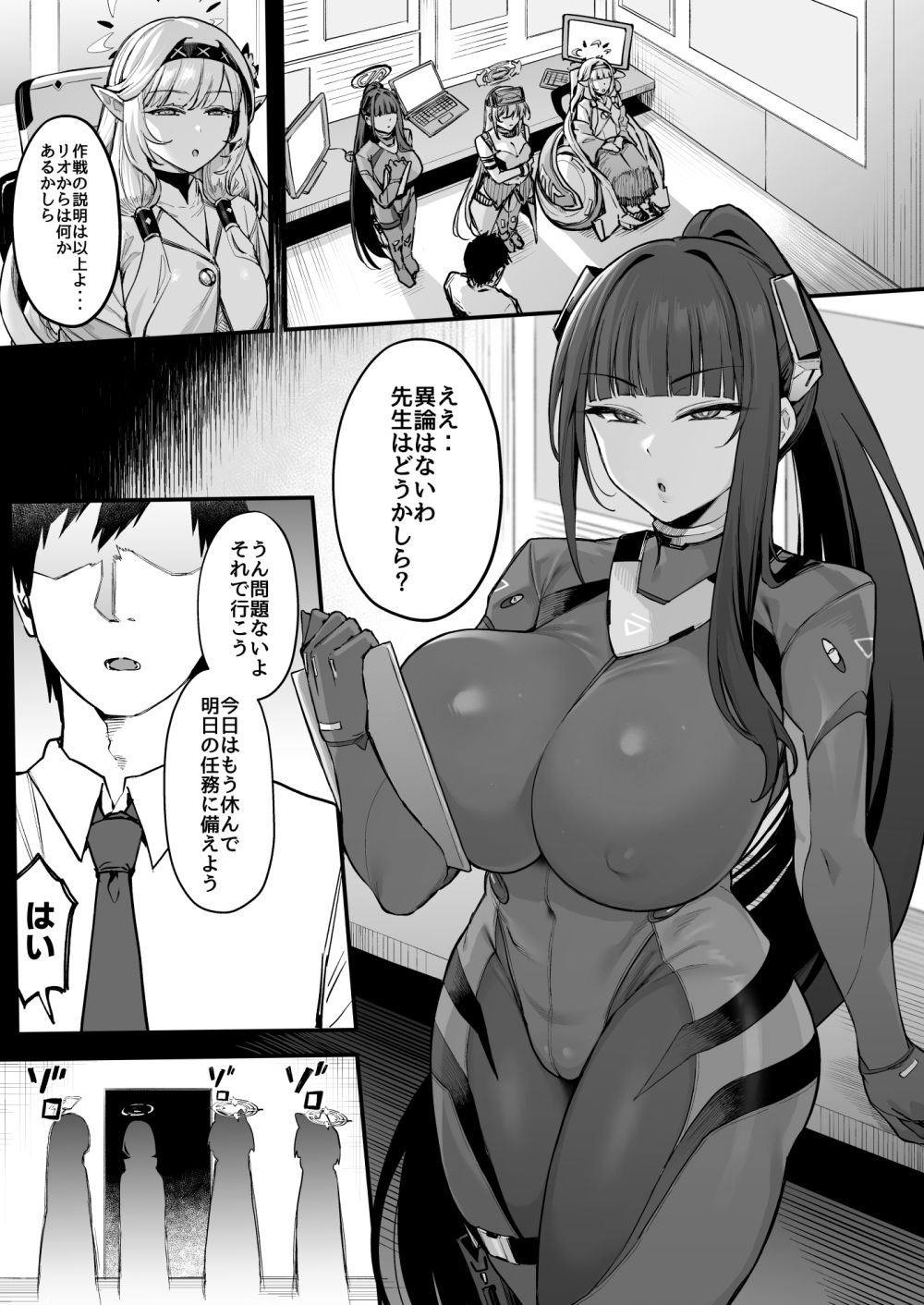 サンプル画像1