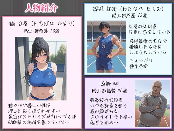 サンプル画像1