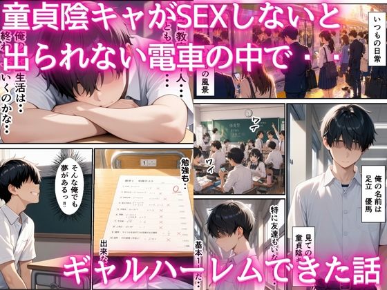 サンプル画像1