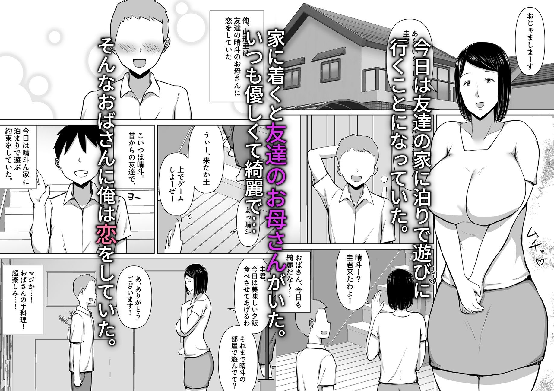 サンプル画像1