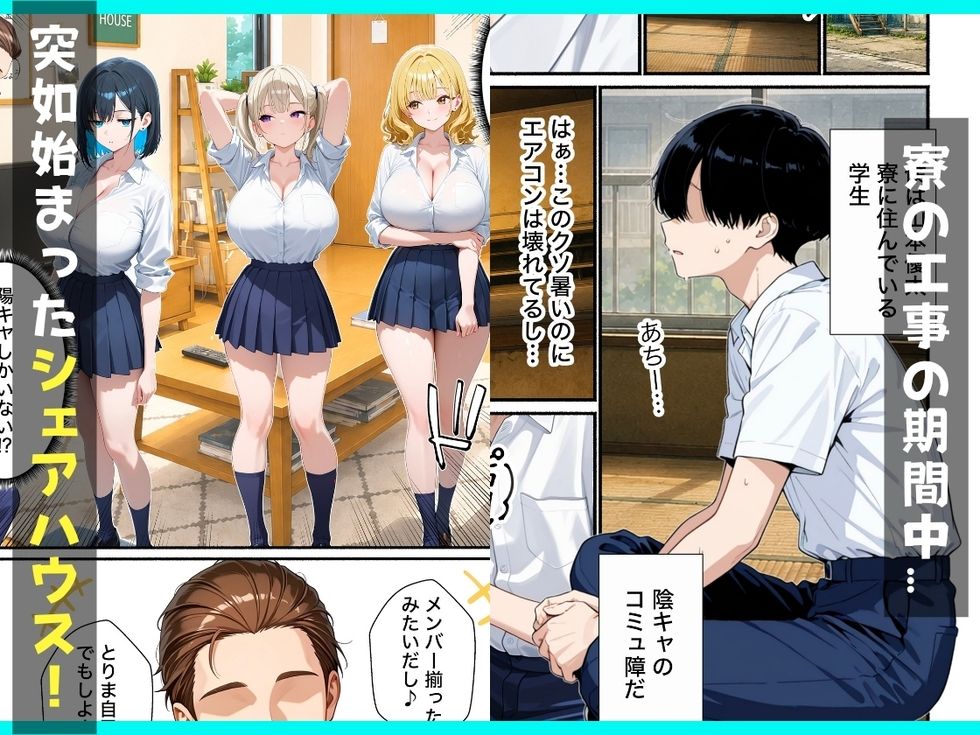 サンプル画像1