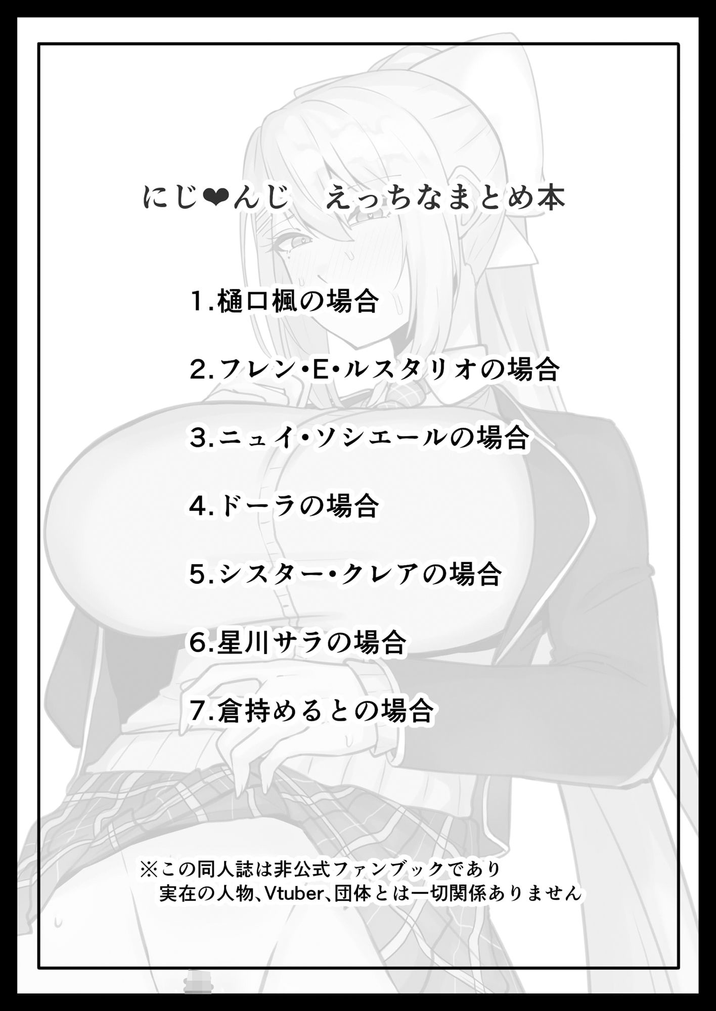 サンプル画像2