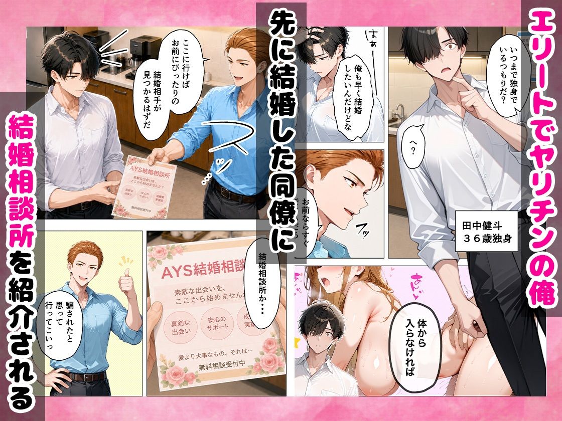 サンプル画像1