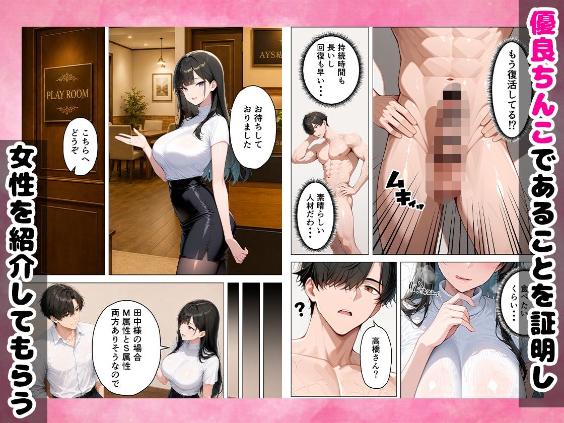 サンプル画像5