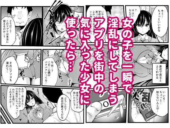 サンプル画像1