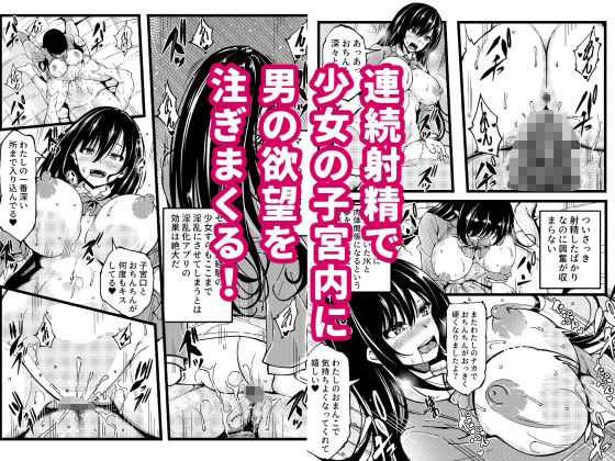 サンプル画像3
