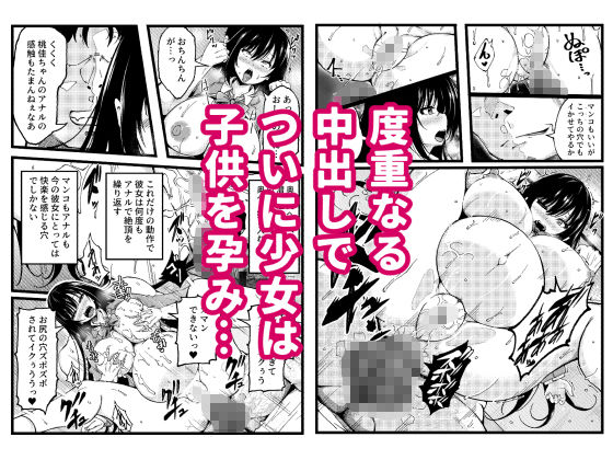 サンプル画像4
