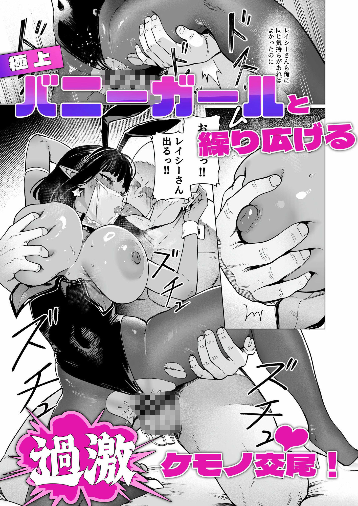 サンプル画像1