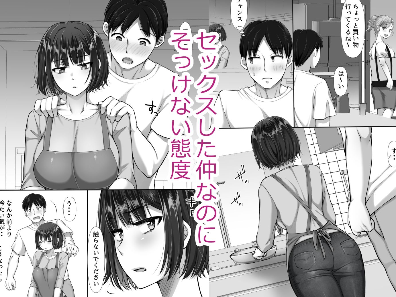 サンプル画像2