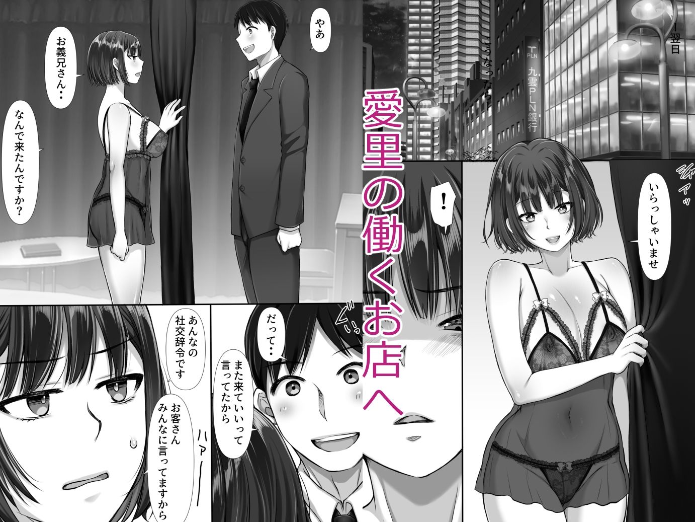 サンプル画像3