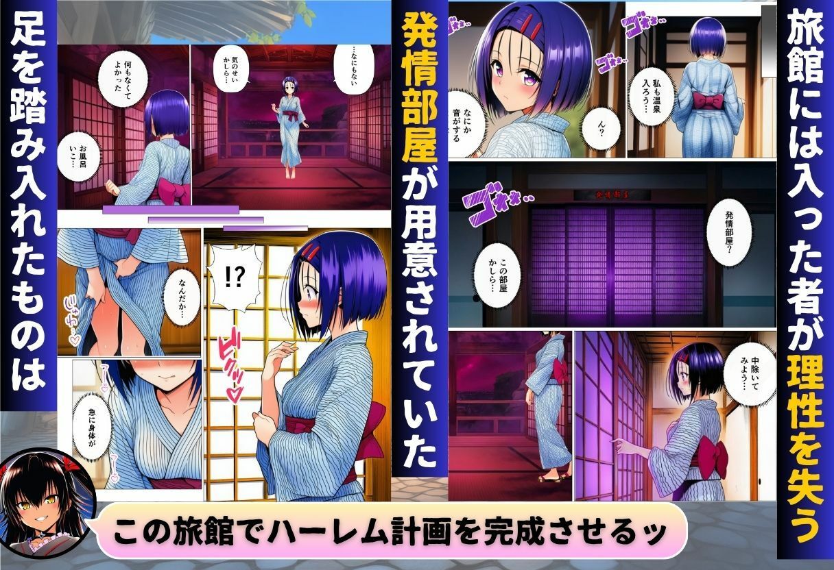 サンプル画像2