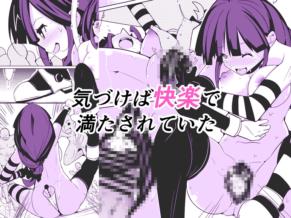 サンプル画像4