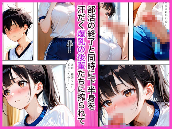 サンプル画像2