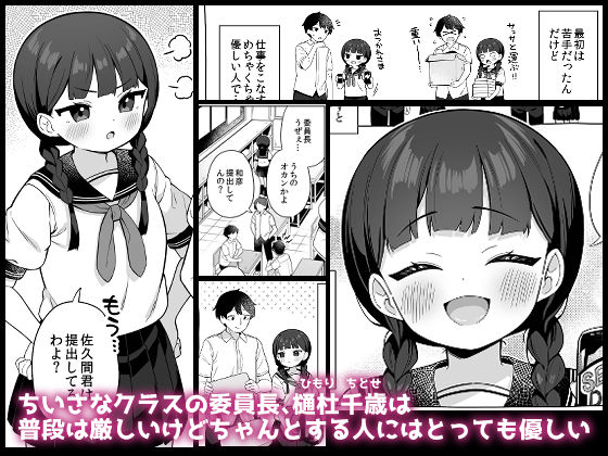 サンプル画像1
