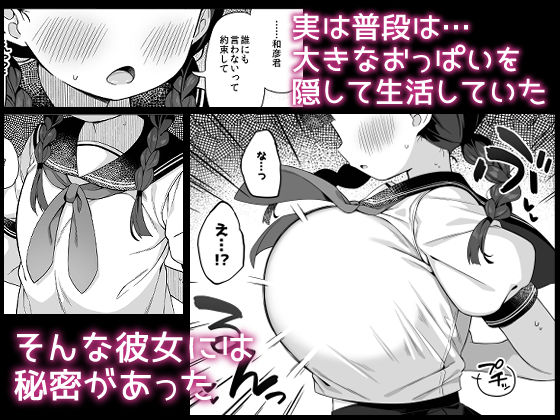 サンプル画像2