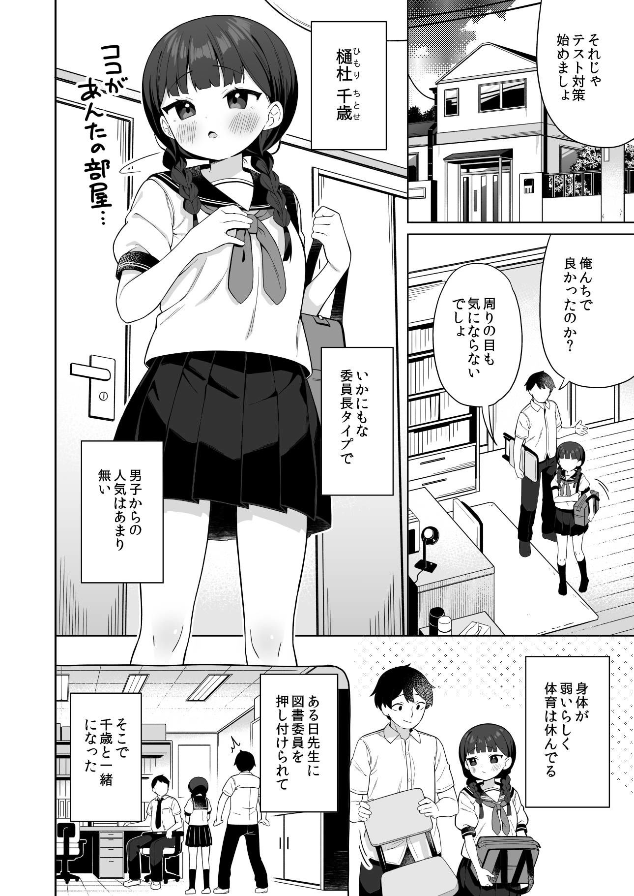 サンプル画像5