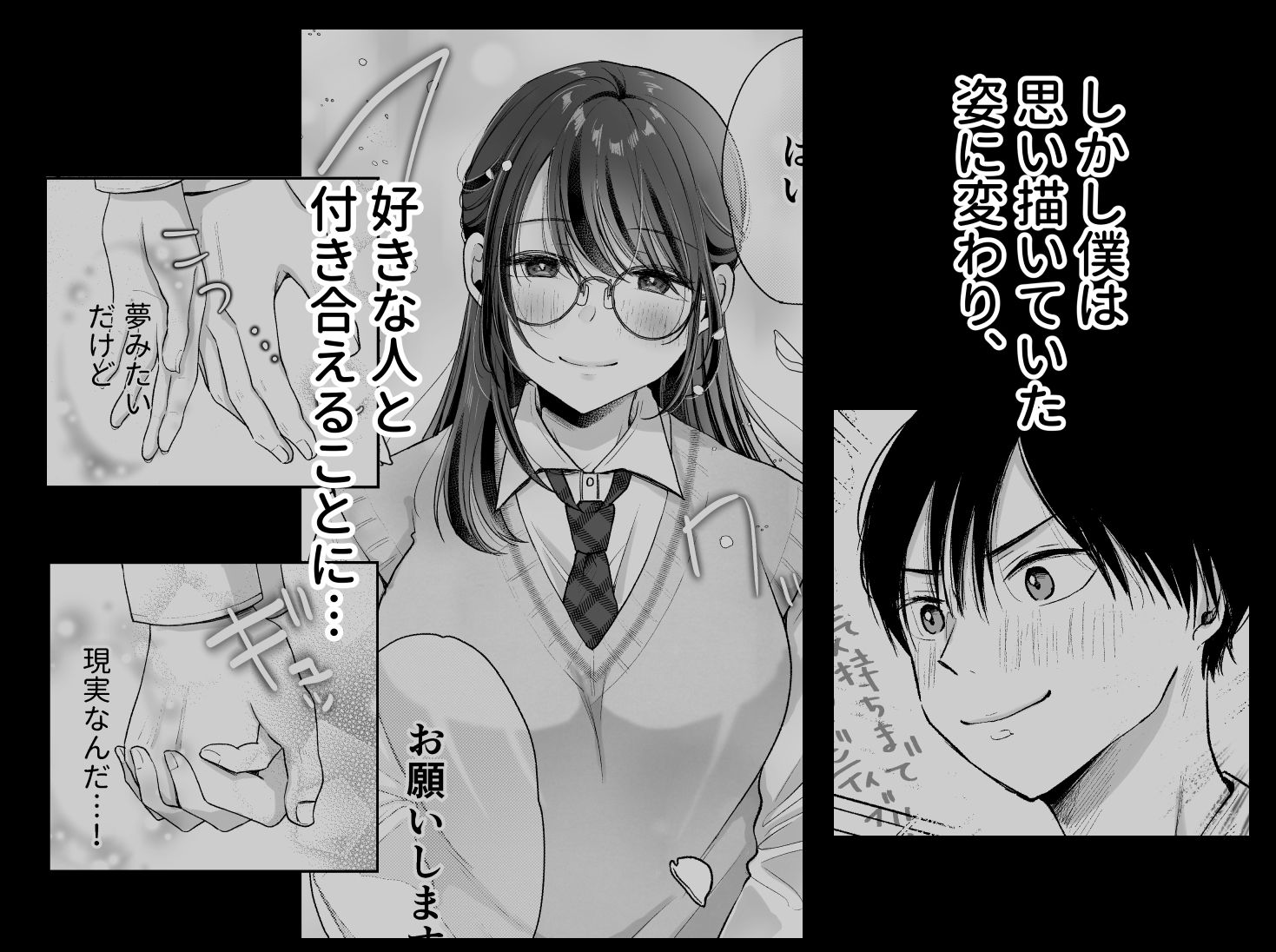 サンプル画像3