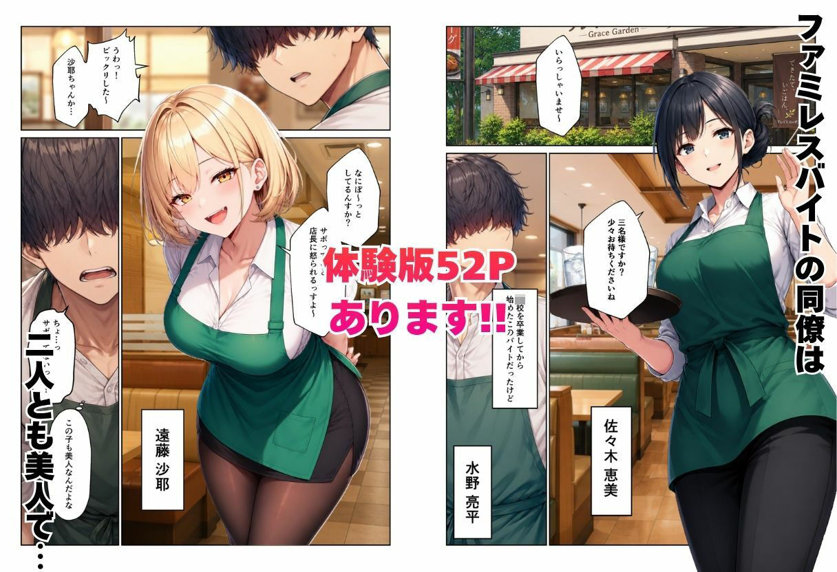 サンプル画像1