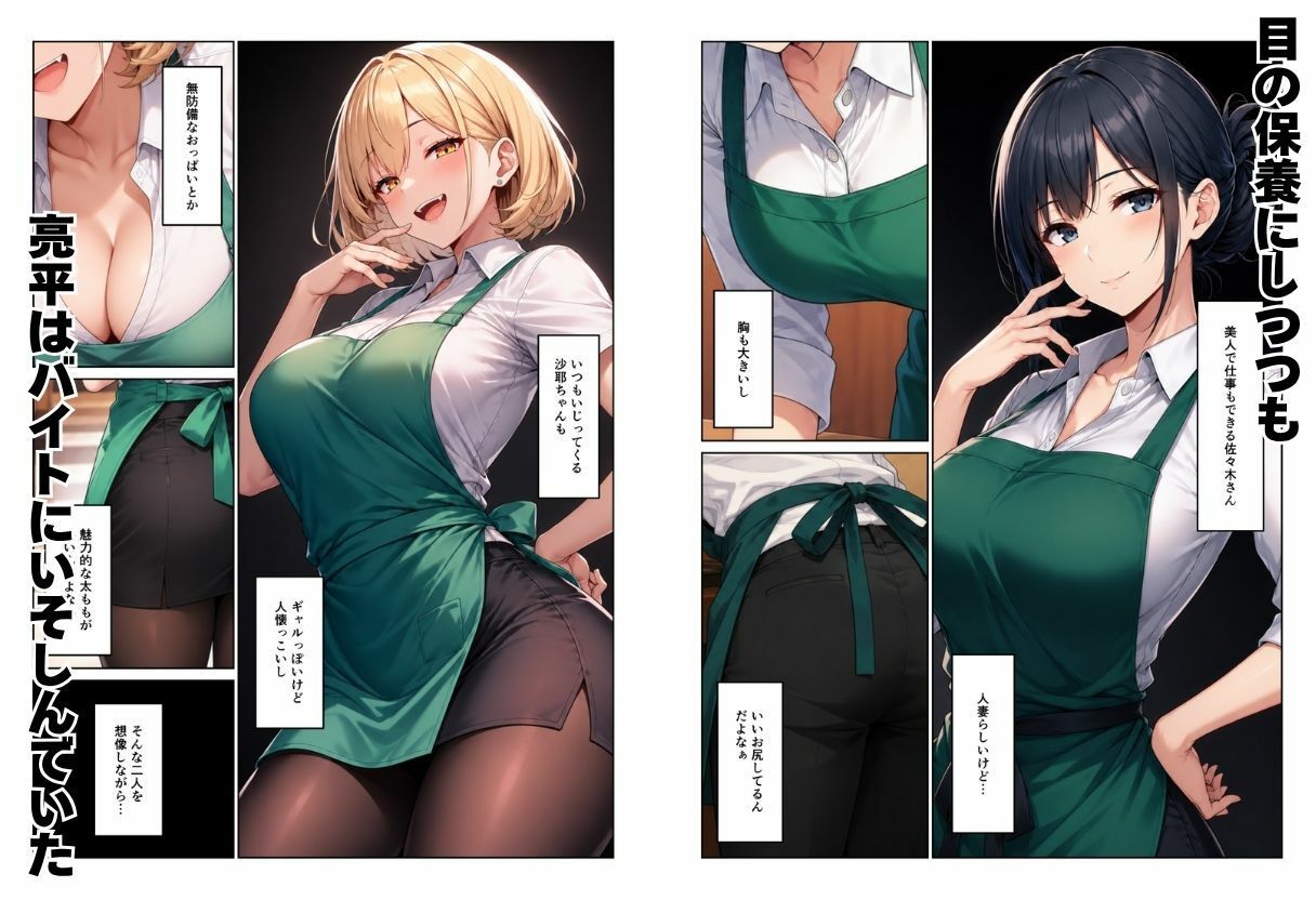 サンプル画像2