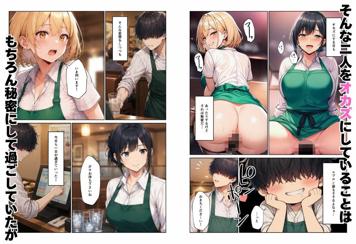 サンプル画像3