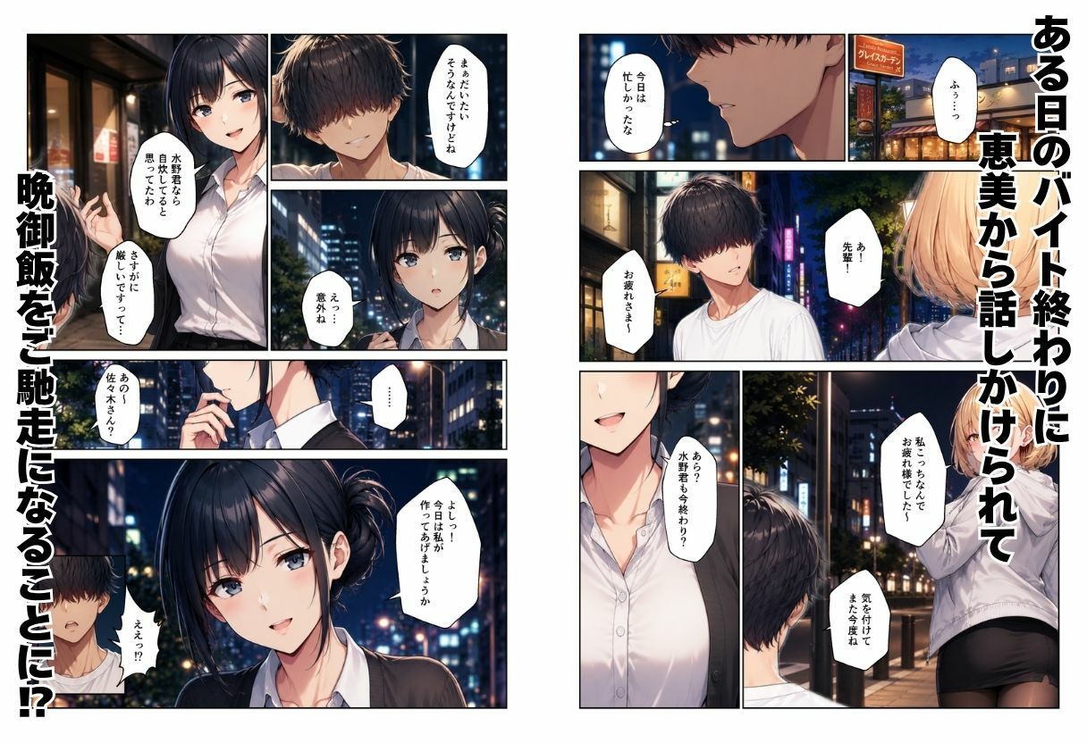 サンプル画像4